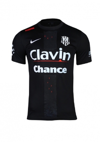 Dres NIKE venkovní 25/26 dětský