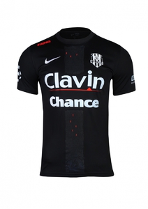 Dres NIKE venkovní 25/26 dětský